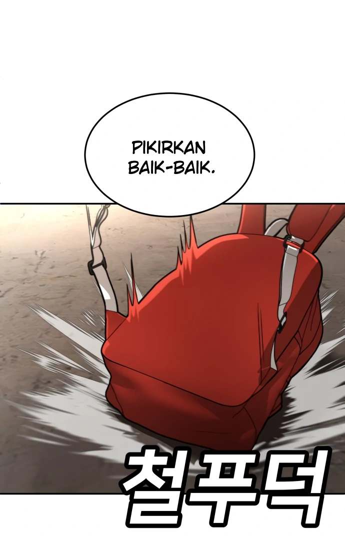 Plaything Chapter 51 - halaman 26