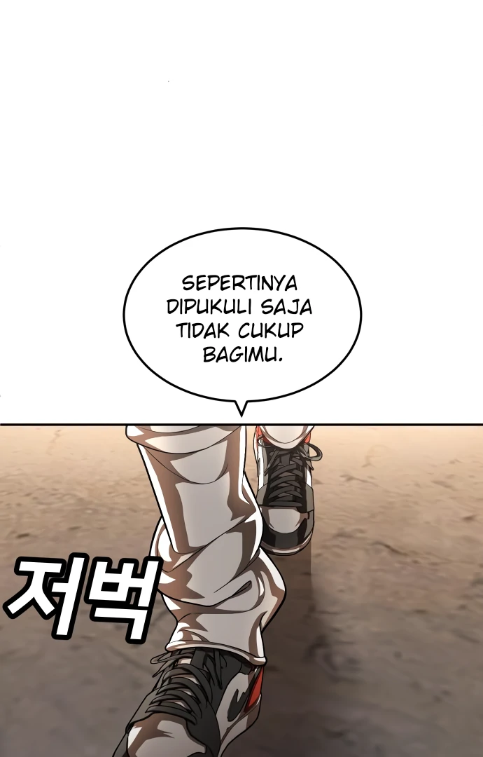 Plaything Chapter 51 - halaman 3