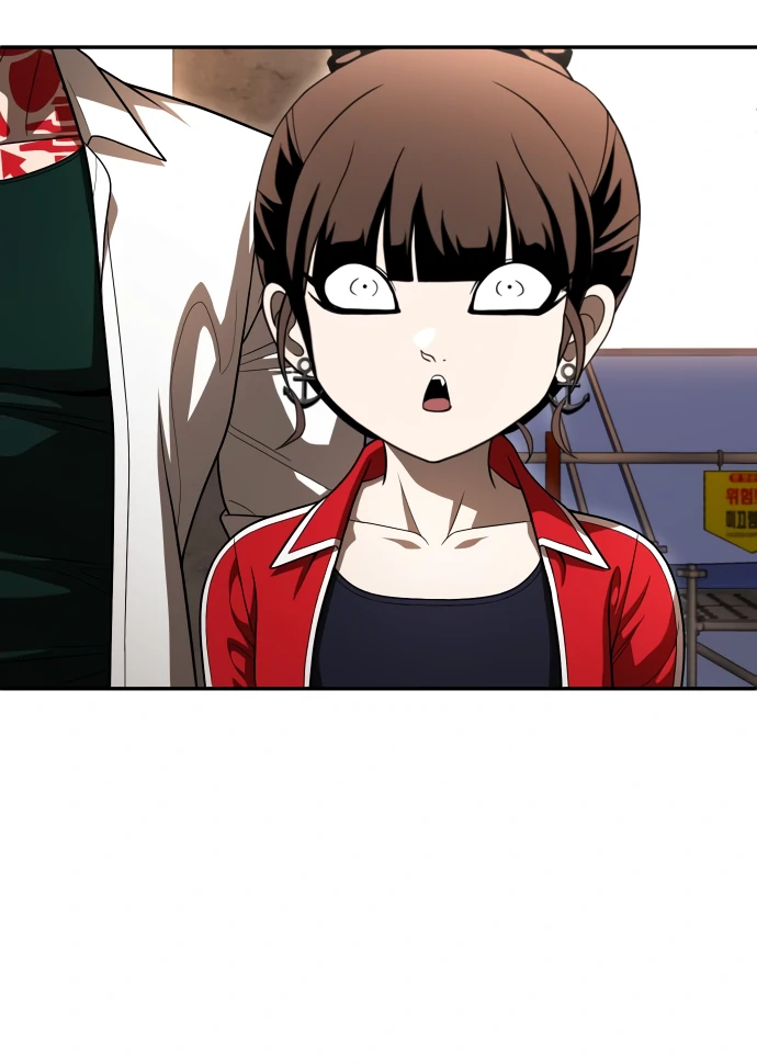 Plaything Chapter 51 - halaman 37