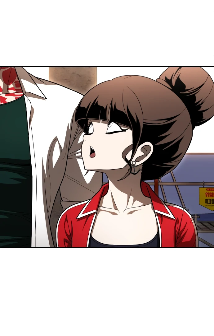 Plaything Chapter 51 - halaman 38