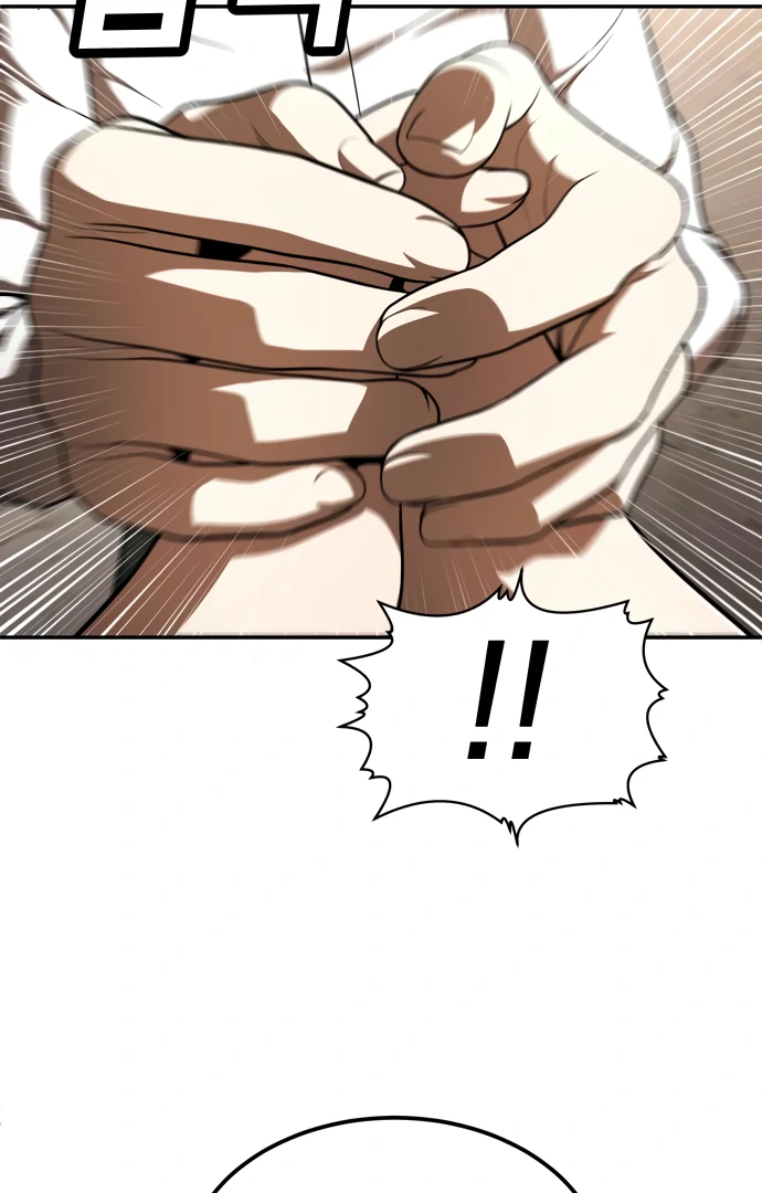 Plaything Chapter 51 - halaman 51
