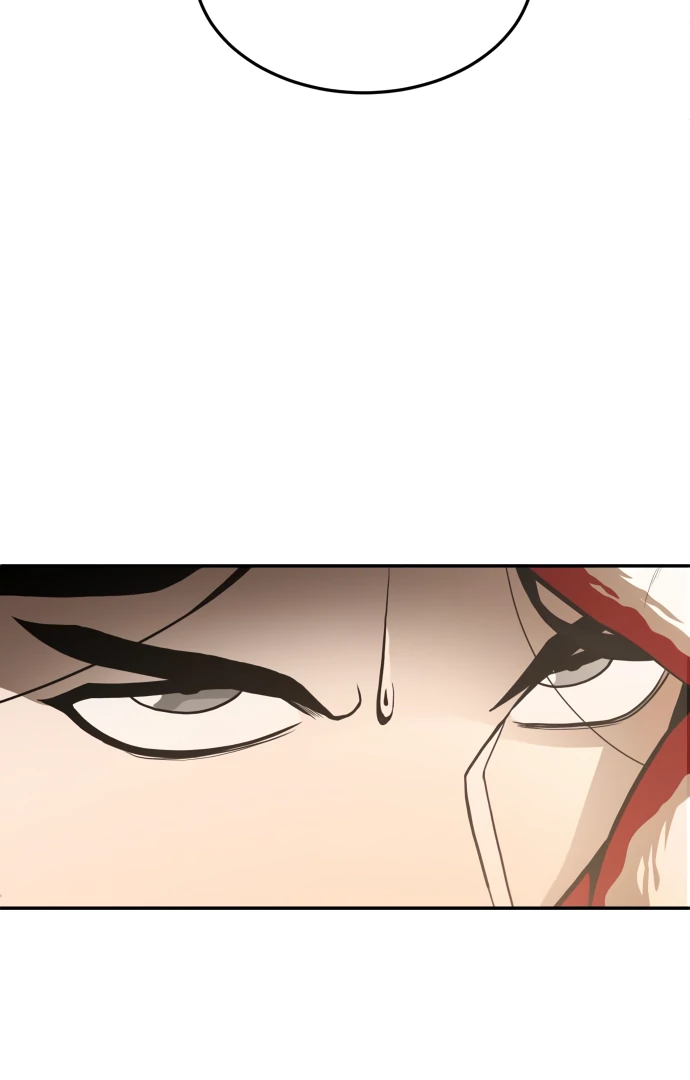 Plaything Chapter 52 - halaman 102