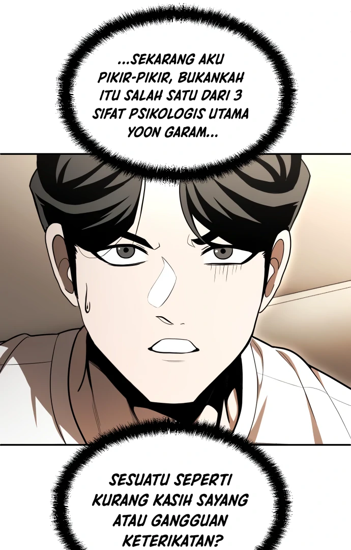 Plaything Chapter 52 - halaman 107