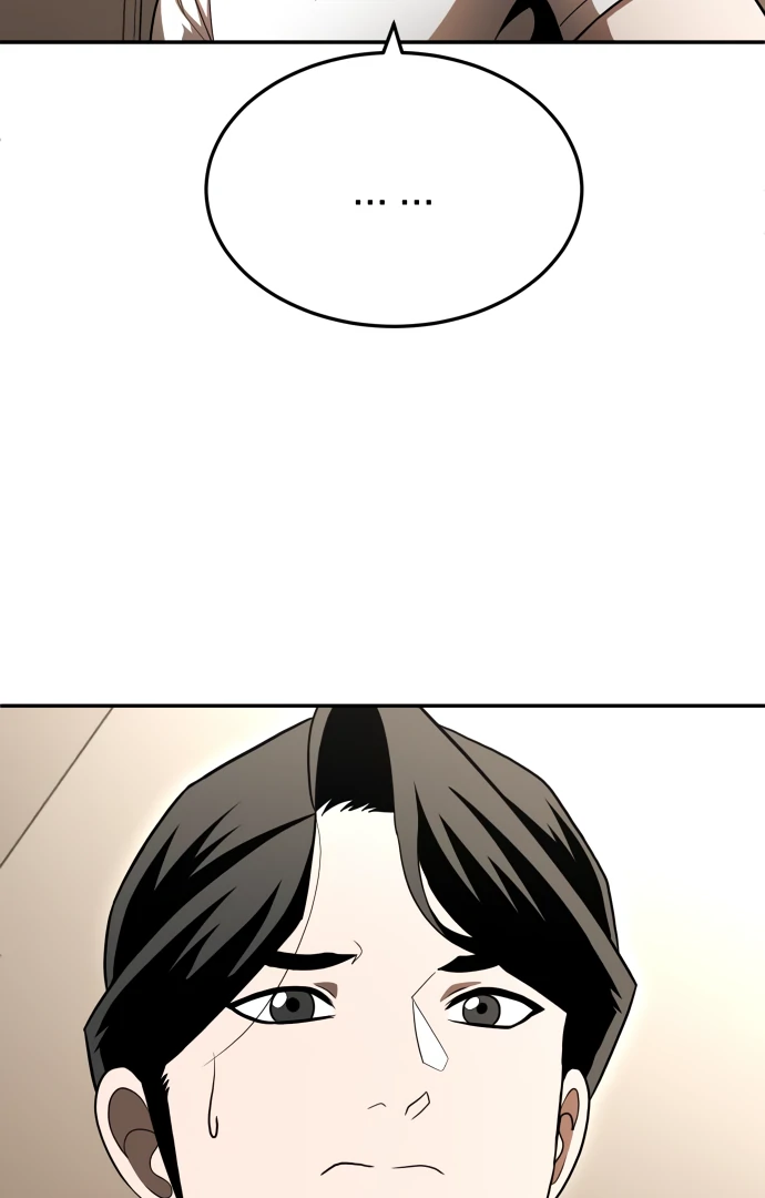 Plaything Chapter 52 - halaman 119