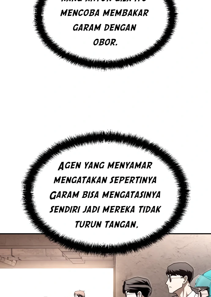Plaything Chapter 52 - halaman 123