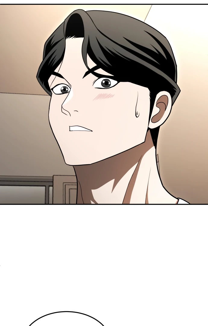Plaything Chapter 52 - halaman 145