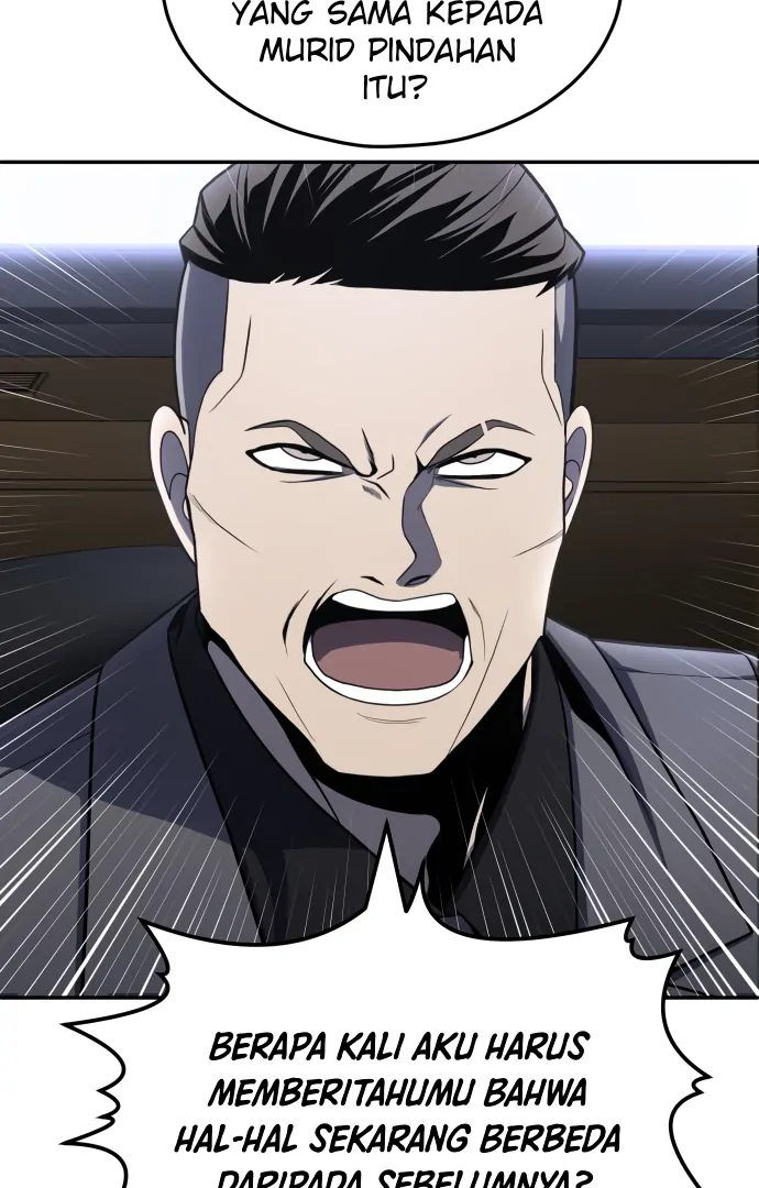 Plaything Chapter 52 - halaman 15