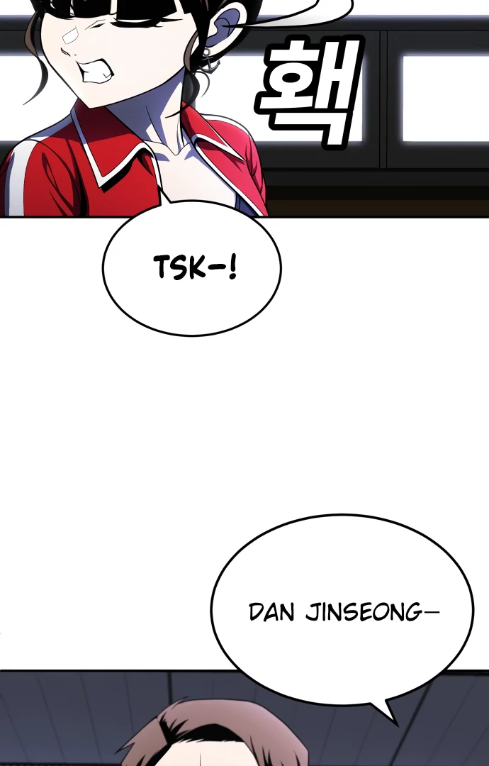 Plaything Chapter 52 - halaman 32