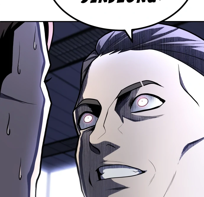 Plaything Chapter 52 - halaman 54