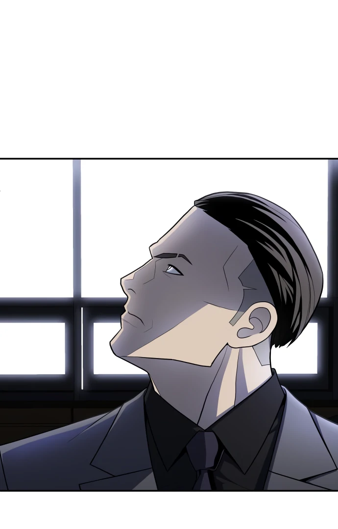 Plaything Chapter 52 - halaman 6