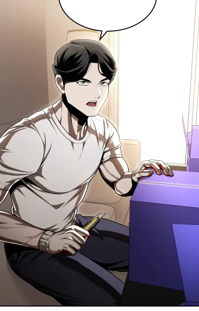 Plaything Chapter 52 - halaman 75