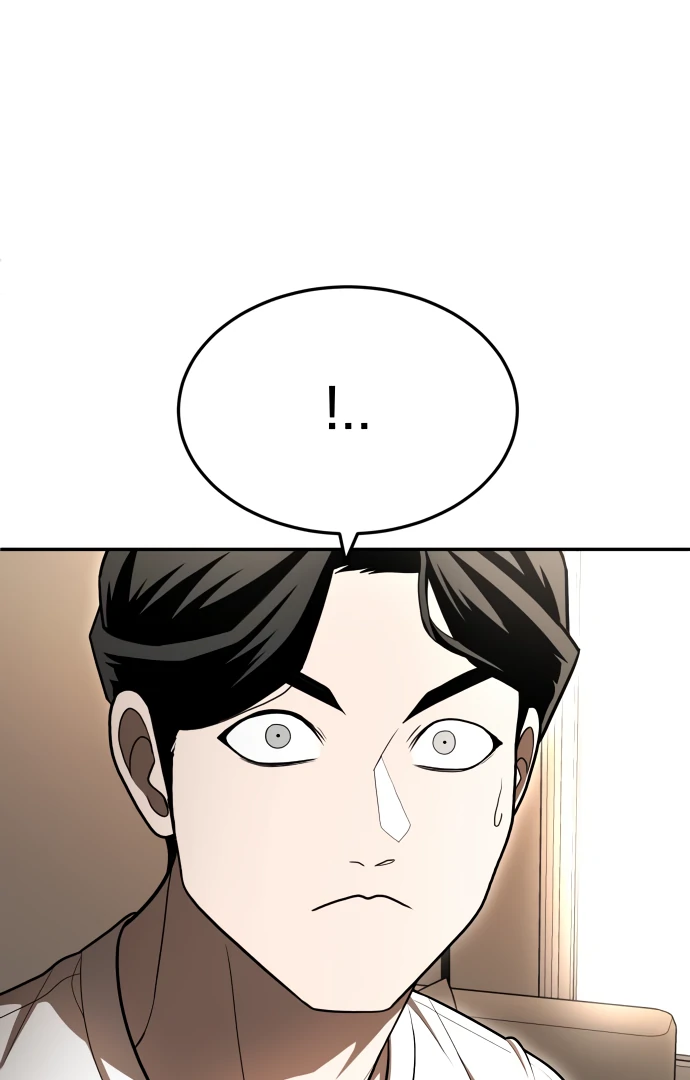 Plaything Chapter 52 - halaman 76