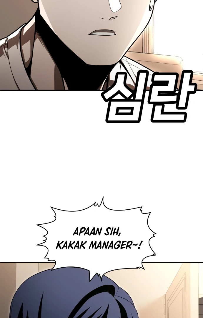 Plaything Chapter 52 - halaman 79
