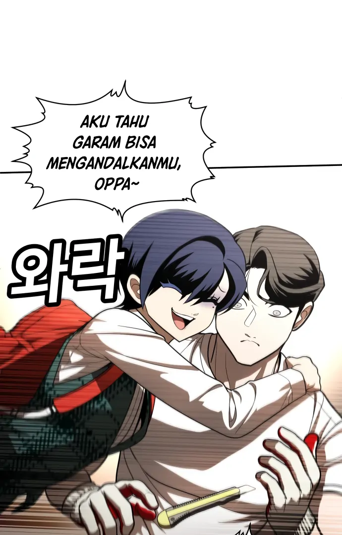 Plaything Chapter 52 - halaman 84