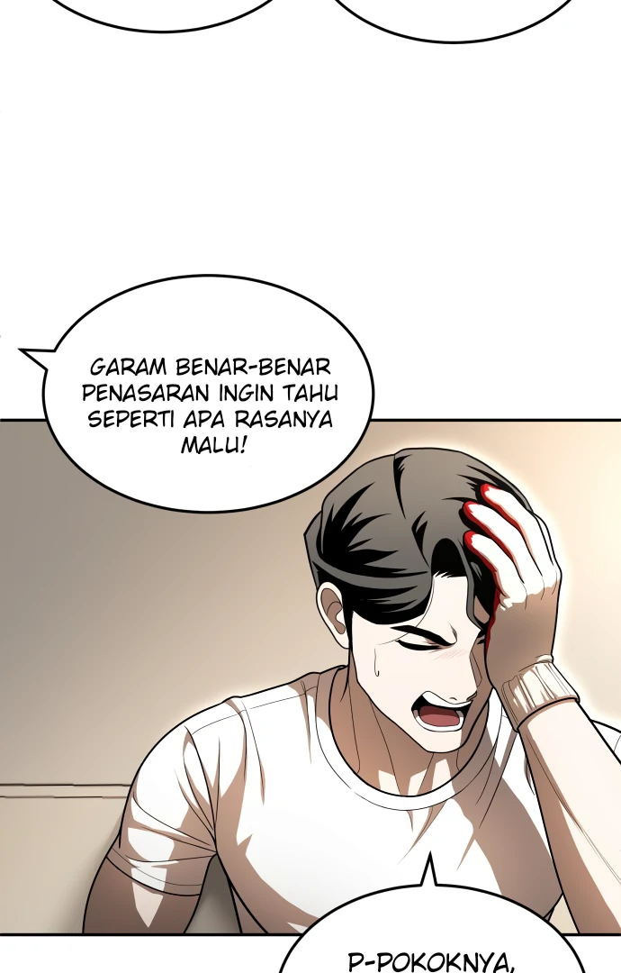 Plaything Chapter 52 - halaman 91