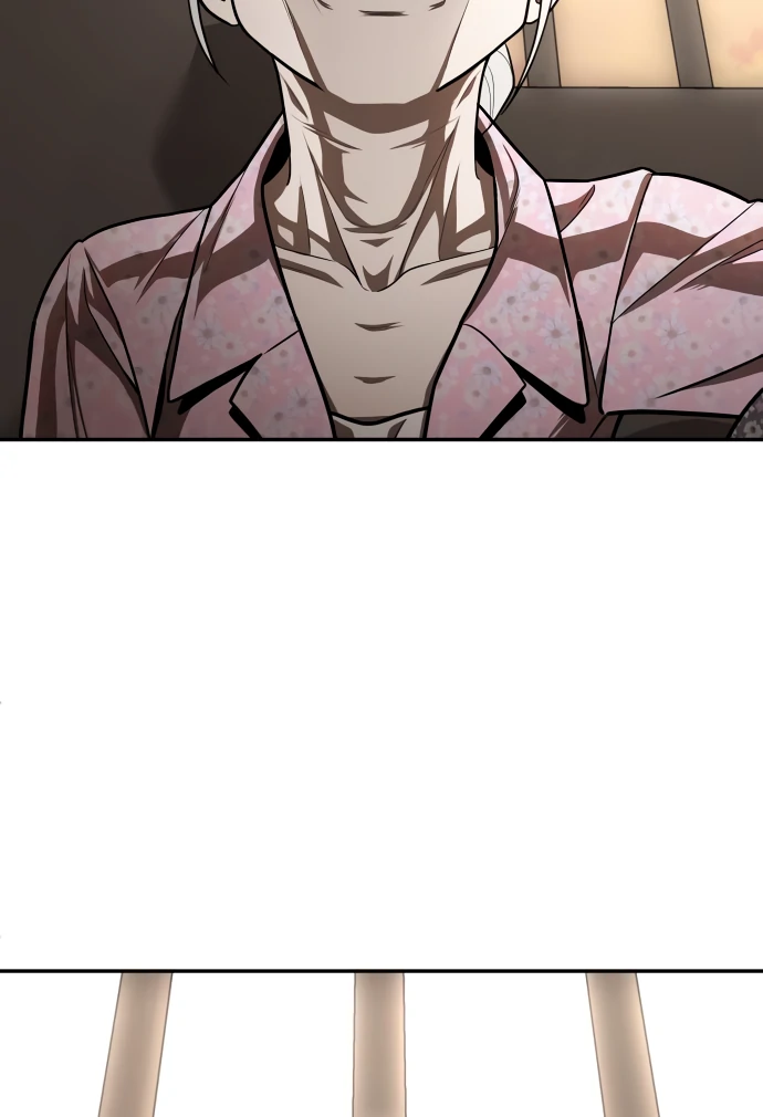 Plaything Chapter 53 - halaman 120