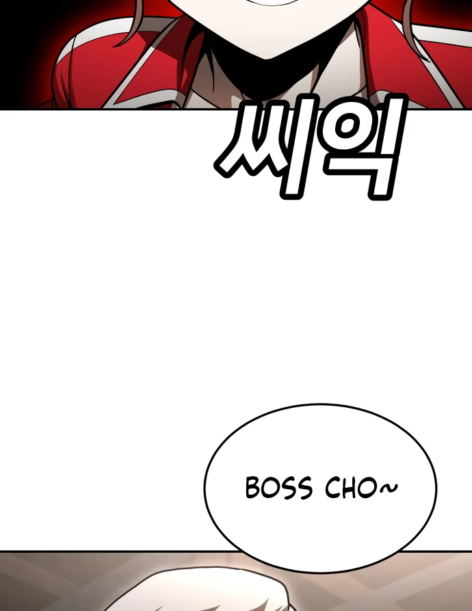 Plaything Chapter 53 - halaman 215