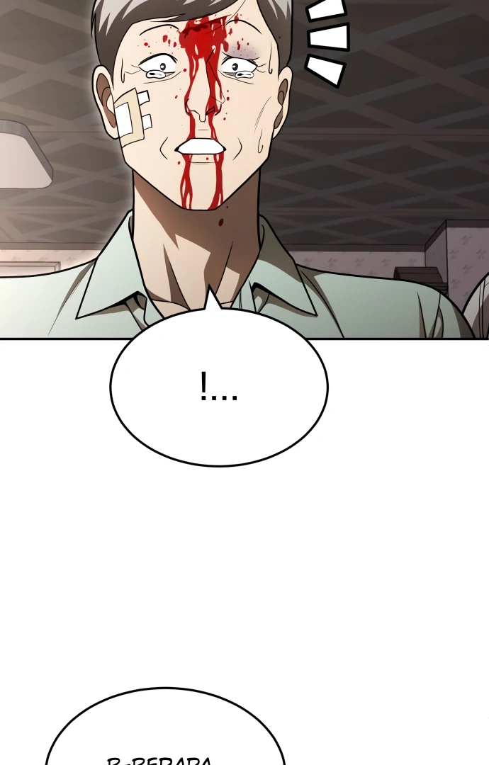 Plaything Chapter 53 - halaman 220