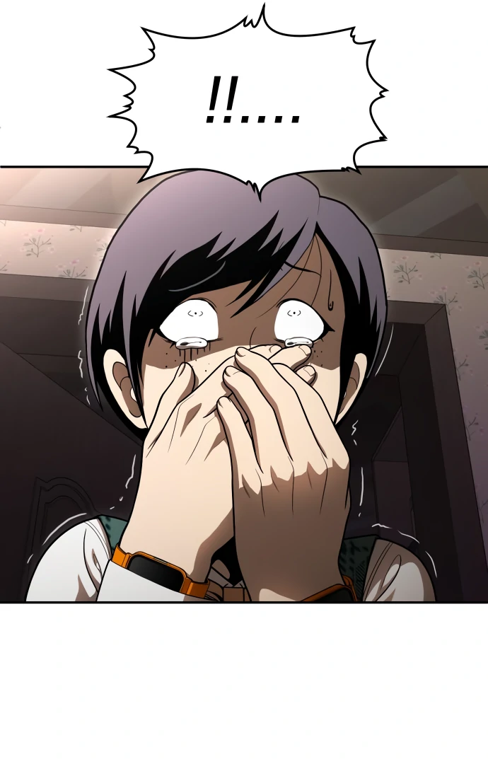 Plaything Chapter 53 - halaman 225