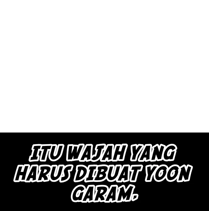 Plaything Chapter 53 - halaman 256