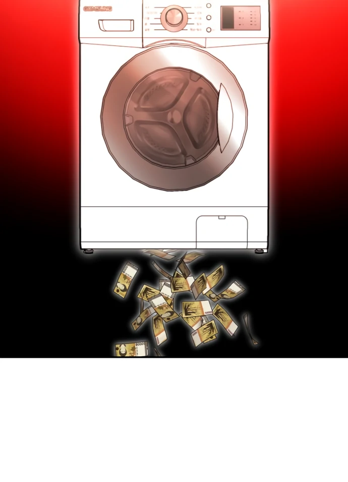Plaything Chapter 53 - halaman 33