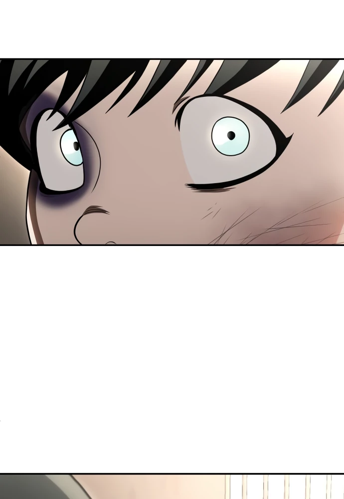 Plaything Chapter 53 - halaman 56