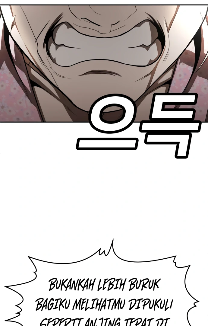 Plaything Chapter 53 - halaman 77
