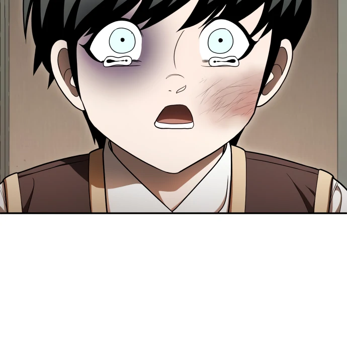 Plaything Chapter 53 - halaman 81