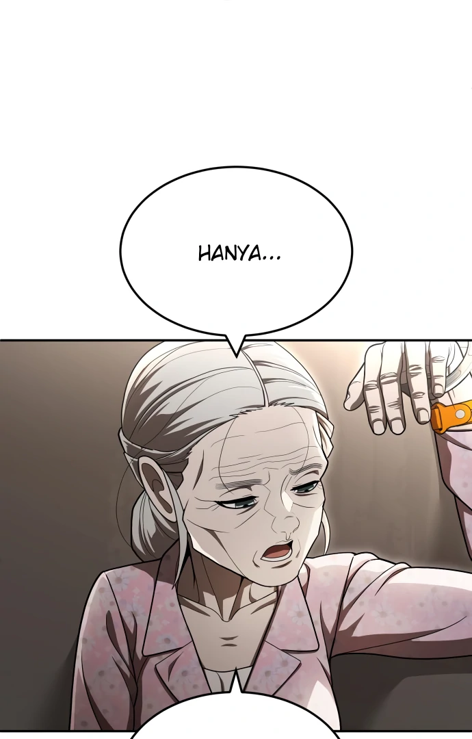 Plaything Chapter 53 - halaman 83