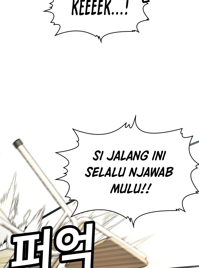 Plaything Chapter 54 - halaman 124