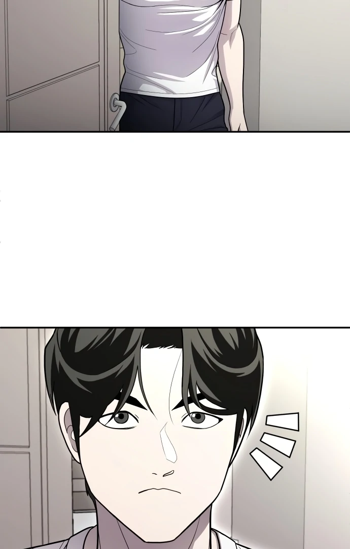 Plaything Chapter 54 - halaman 14