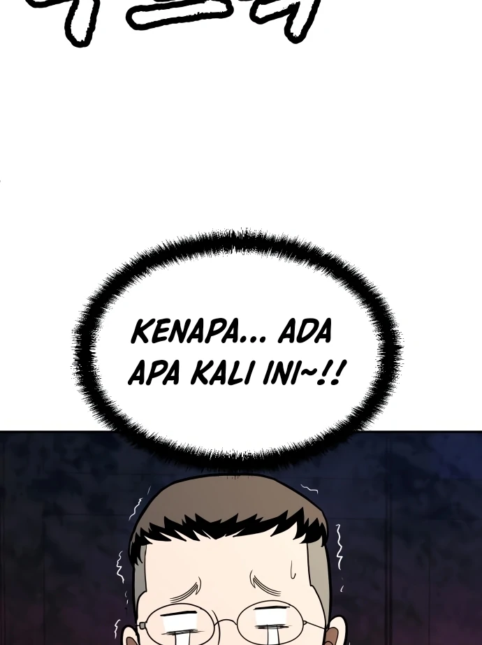 Plaything Chapter 54 - halaman 142