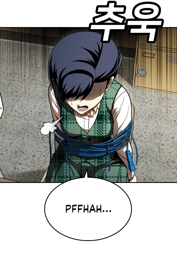 Plaything Chapter 54 - halaman 144