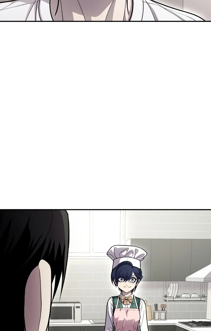 Plaything Chapter 54 - halaman 15