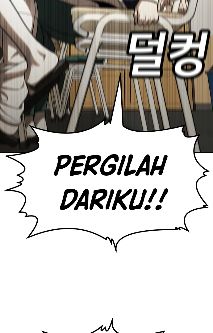Plaything Chapter 54 - halaman 168