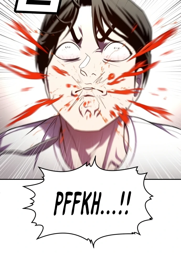 Plaything Chapter 54 - halaman 36