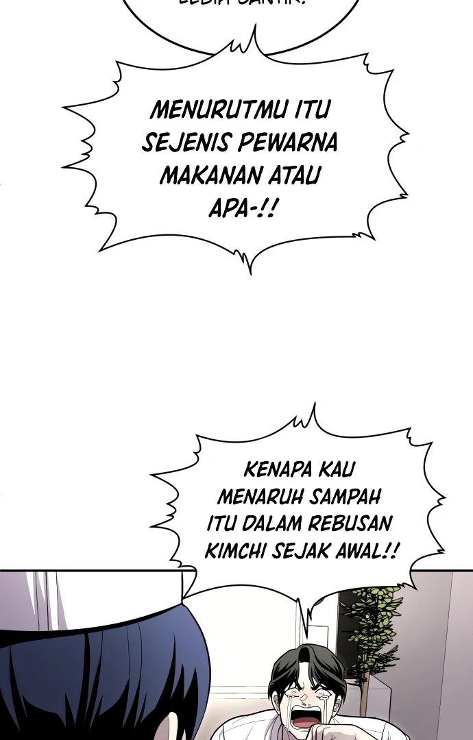 Plaything Chapter 54 - halaman 46