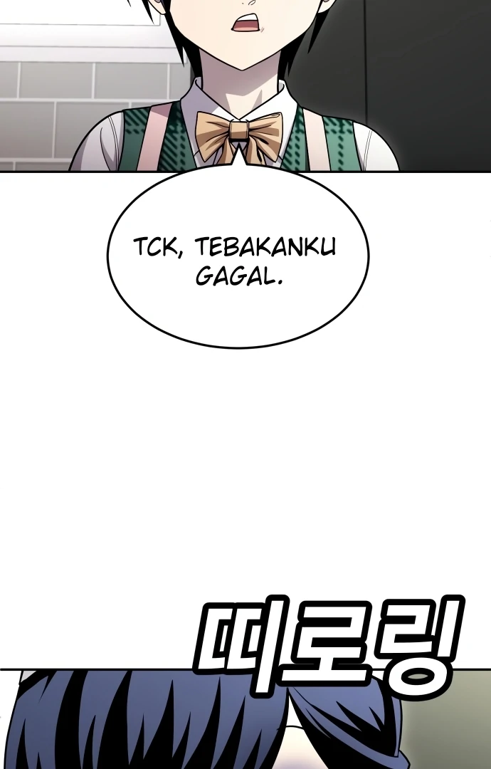 Plaything Chapter 54 - halaman 49
