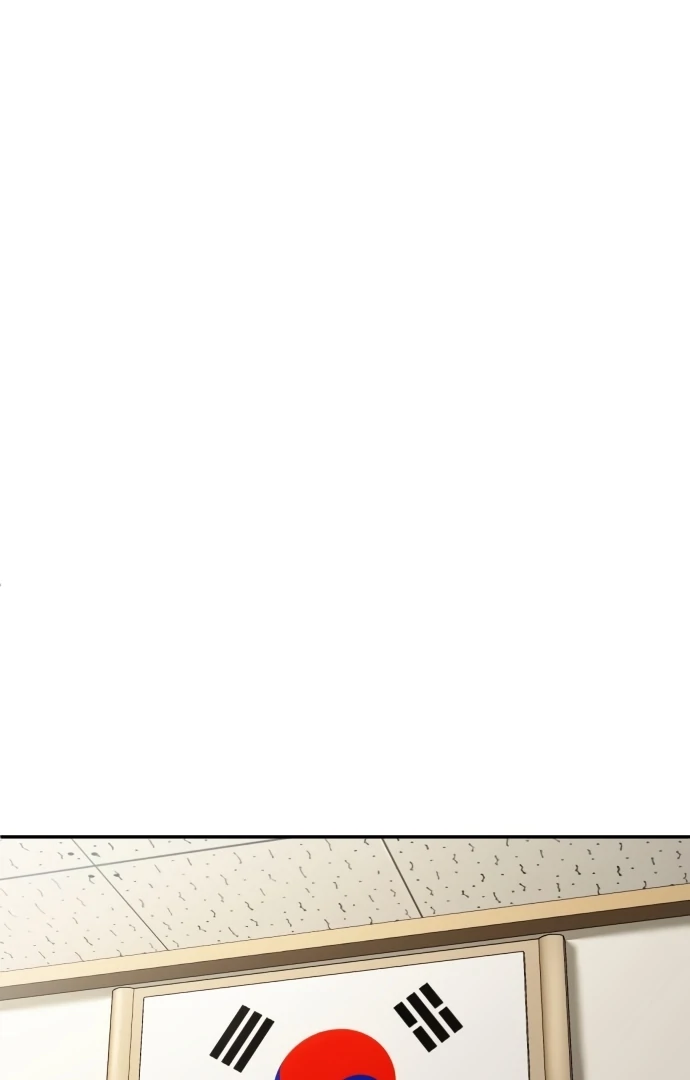 Plaything Chapter 54 - halaman 91