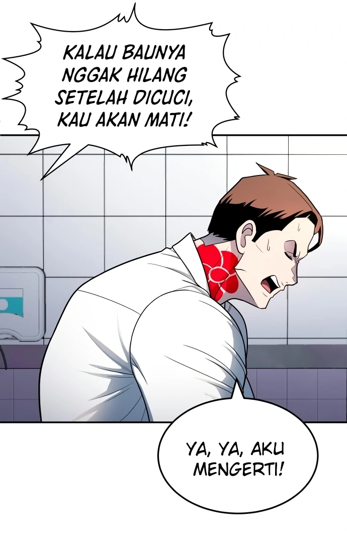 Plaything Chapter 55.5 - halaman 11