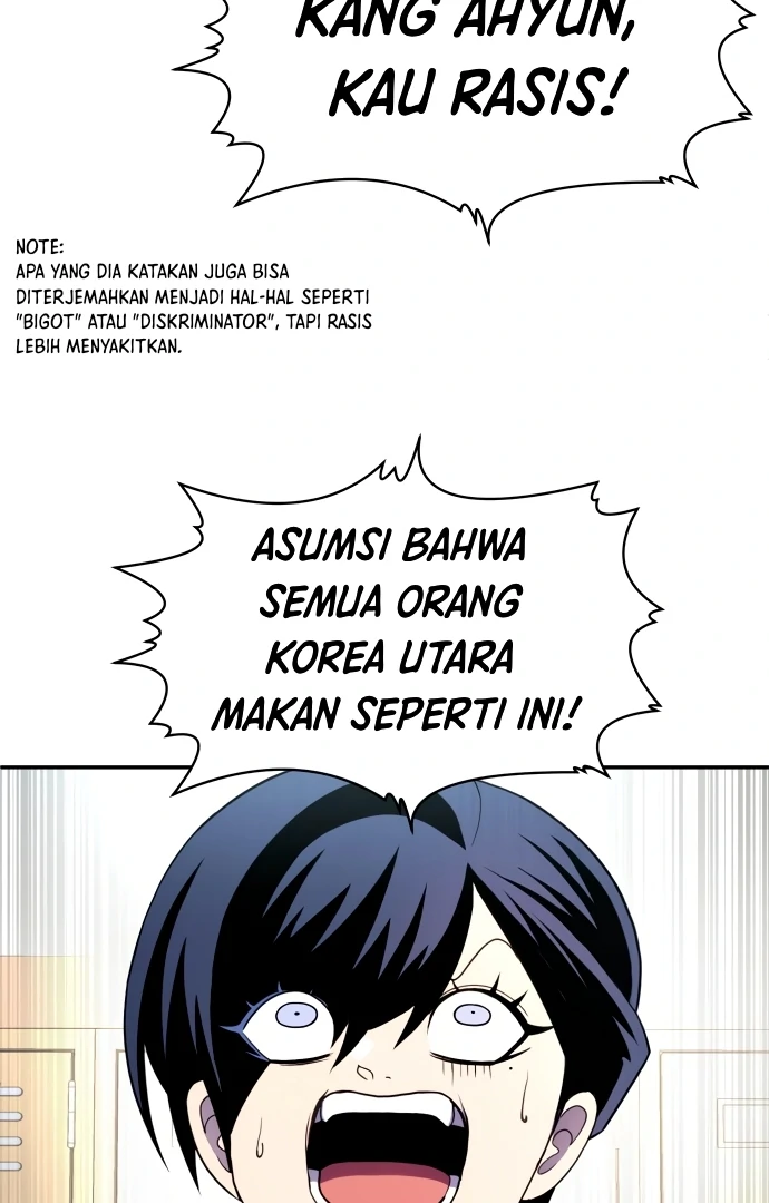 Plaything Chapter 55.5 - halaman 112