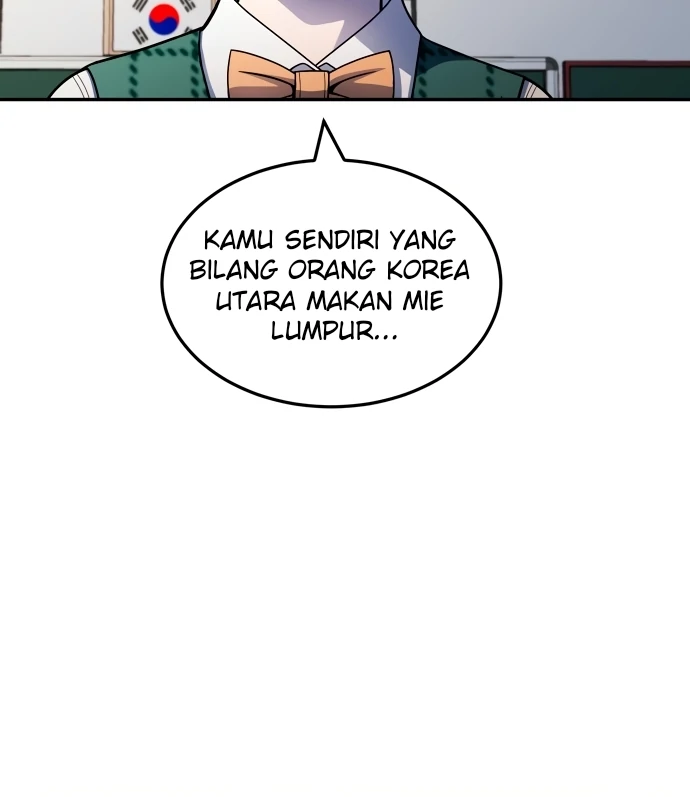 Plaything Chapter 55.5 - halaman 117