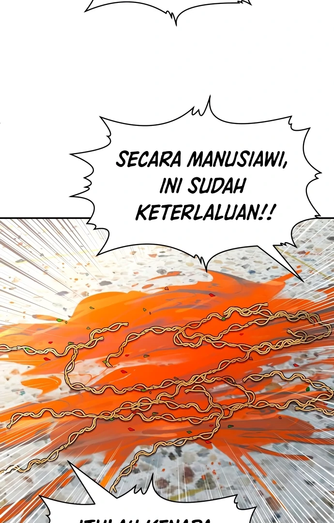 Plaything Chapter 55.5 - halaman 123