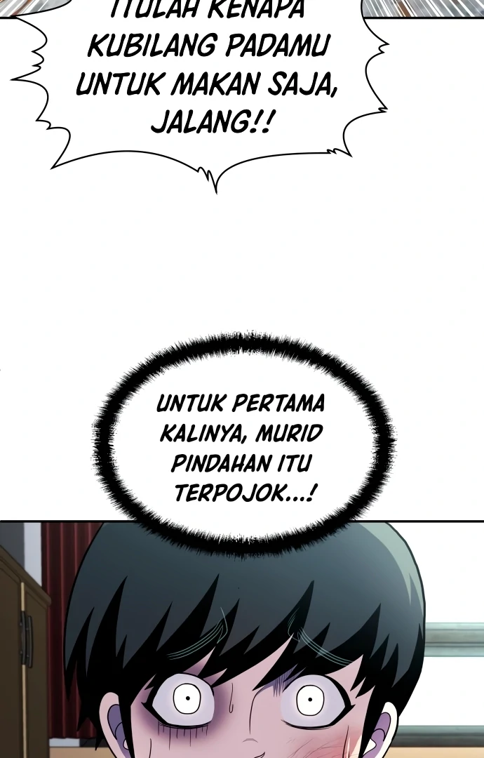 Plaything Chapter 55.5 - halaman 124