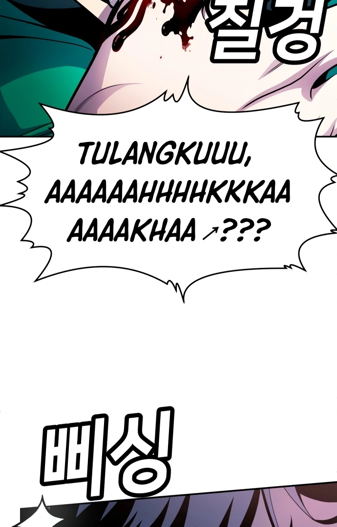 Plaything Chapter 55.5 - halaman 157