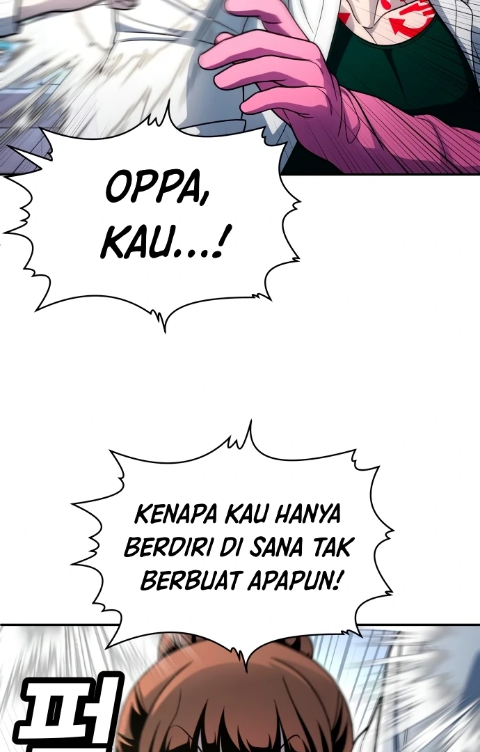 Plaything Chapter 55.5 - halaman 23