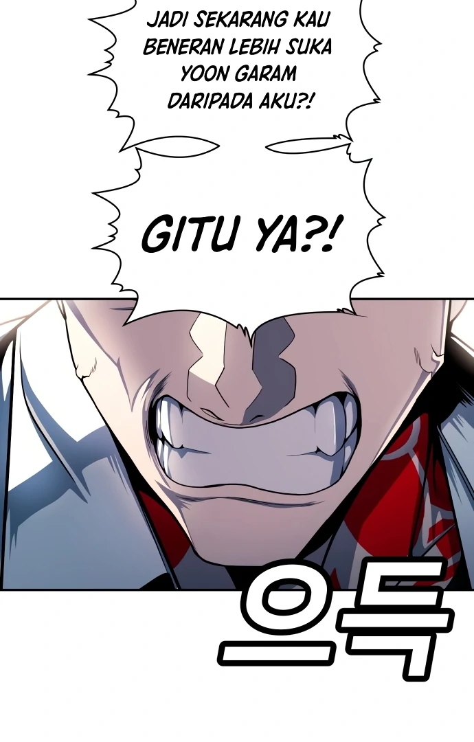 Plaything Chapter 55.5 - halaman 26
