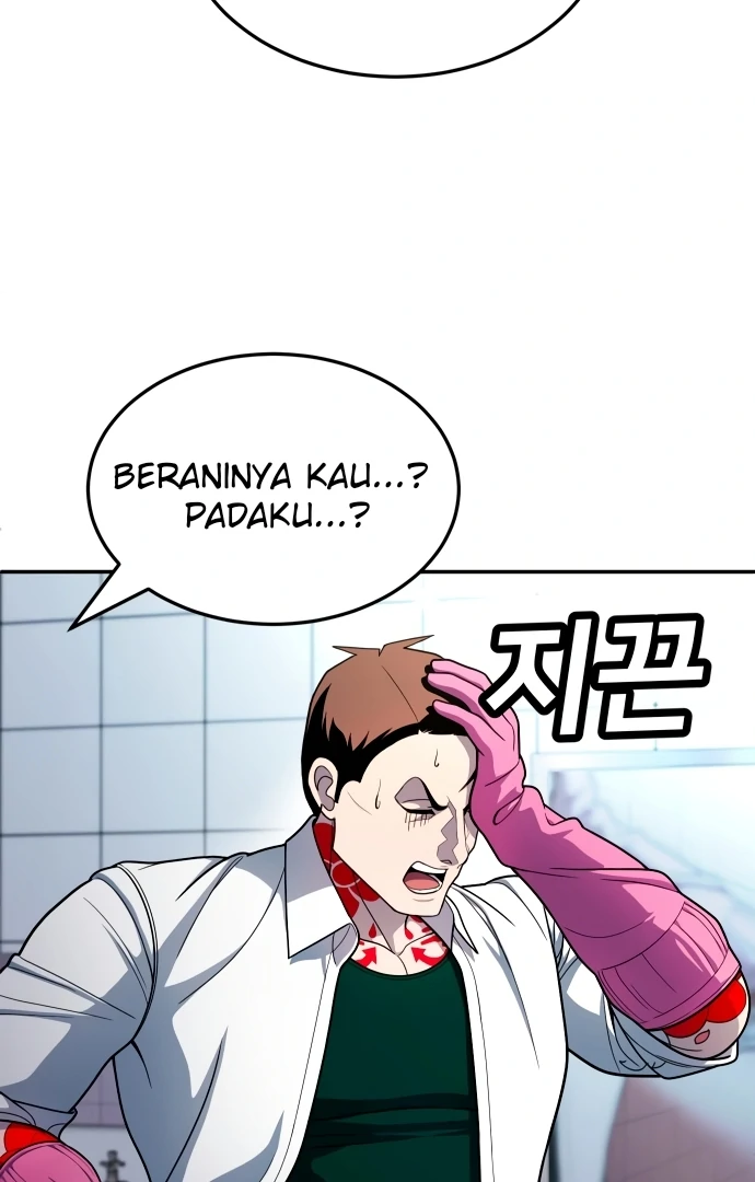 Plaything Chapter 55.5 - halaman 31