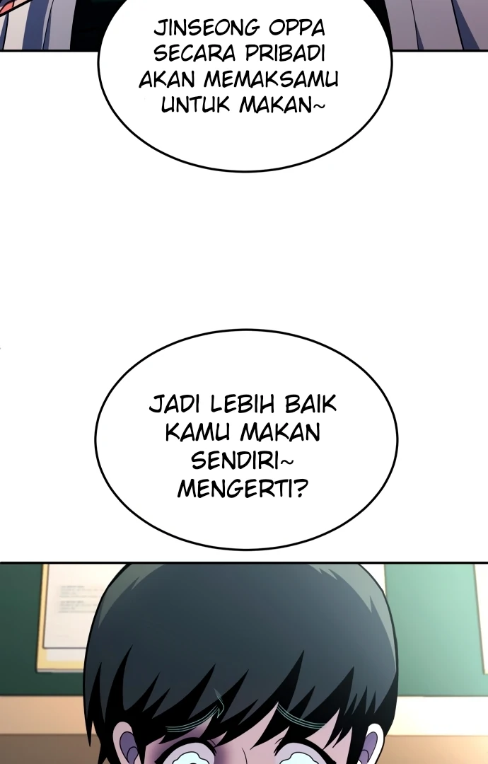 Plaything Chapter 55.5 - halaman 50