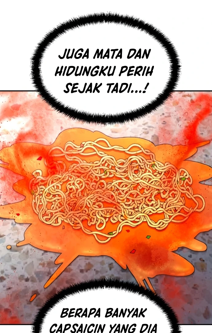 Plaything Chapter 55.5 - halaman 53